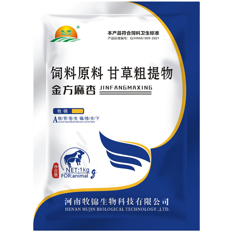 自定義模�?22).jpg 自定義模�?22).jpg